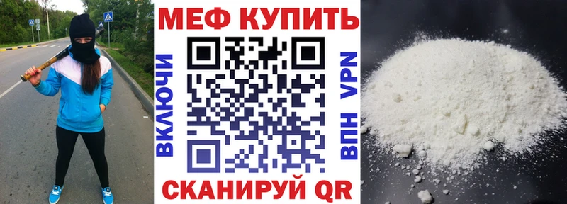 Купить наркотики сайты Коммунар АМФ  мега как войти  APVP  ГАШИШ  Псилоцибиновые грибы  Конопля  Меф 
