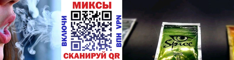 Бутират GHB даркнет какой сайт Коммунар купить наркоту