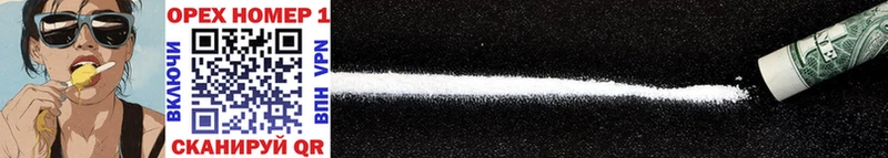 Cocaine Columbia  Коммунар 