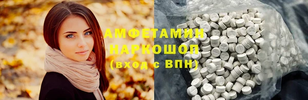 mdpv Балахна