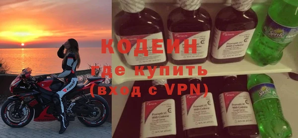 дмт Беломорск