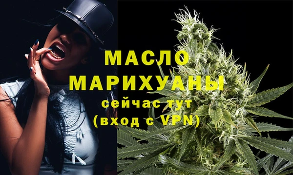 прущие крисы Белоозёрский