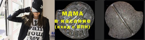 mdpv Балахна
