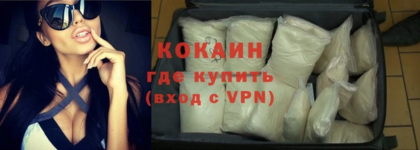 mdpv Балахна