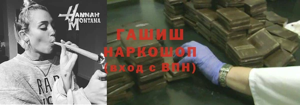 спиды Балабаново