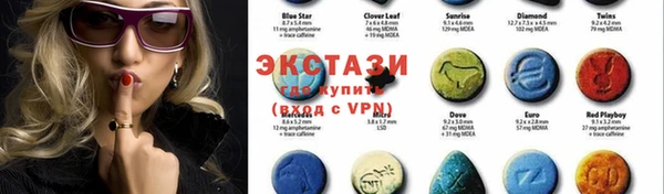 mdpv Балахна