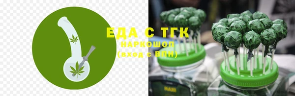 твердый Липки