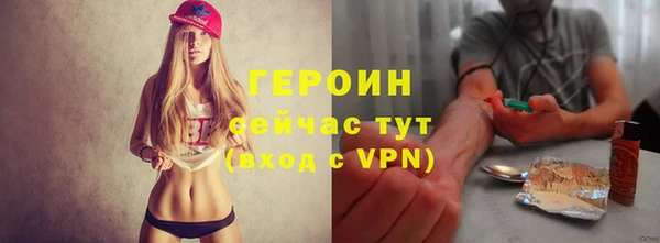 mdpv Балахна