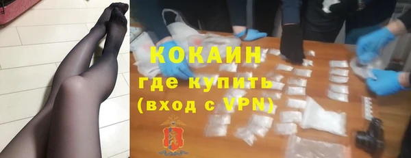 спиды Балабаново