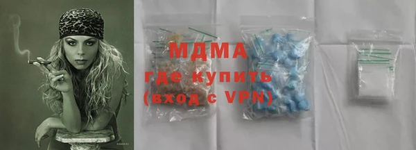 спиды Балабаново