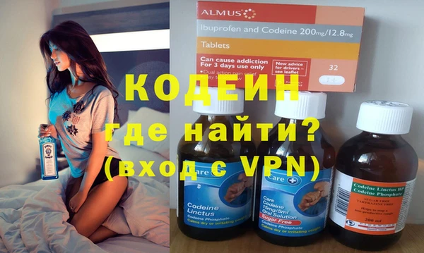 mdpv Балахна