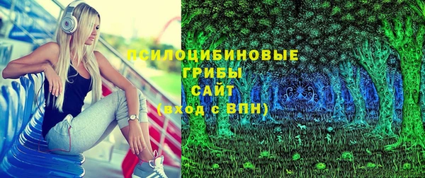 спиды Балабаново