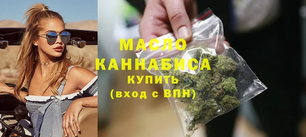 mdpv Балахна