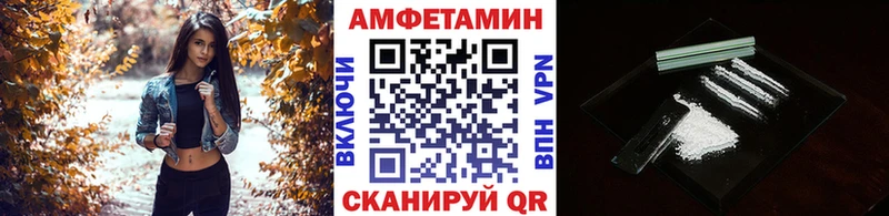 магазин продажи наркотиков  Коммунар  Метамфетамин мет 